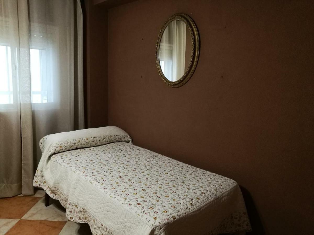 Sleepin Triana Appartement Sevilla